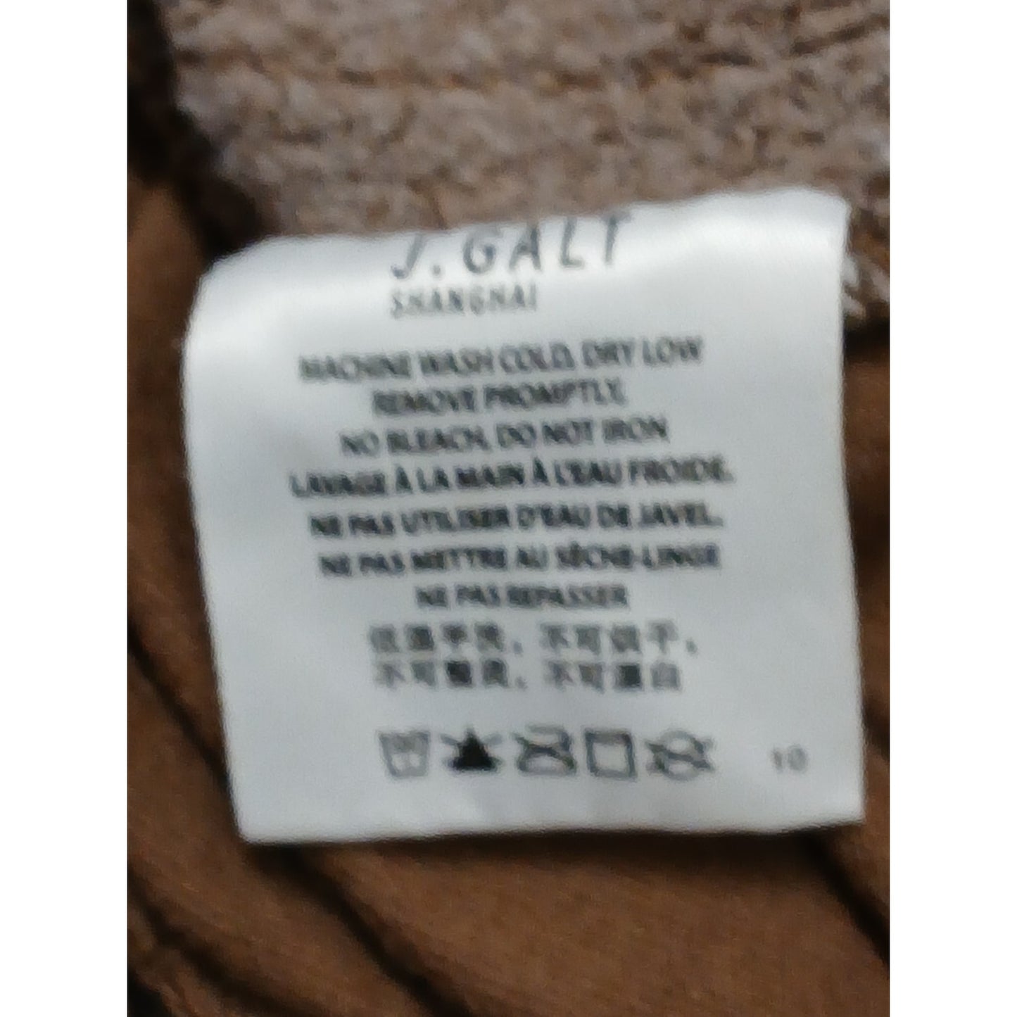 J. Galt (24") Women's Brown Elastic Ankle Lounge Sweatpants