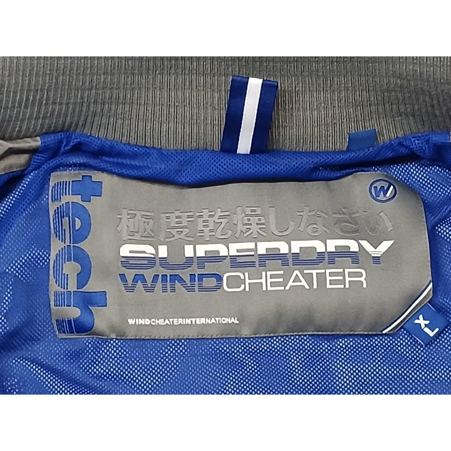 Superdry (XL) Men's Technical Hooded Pop Zip SD Windcheater