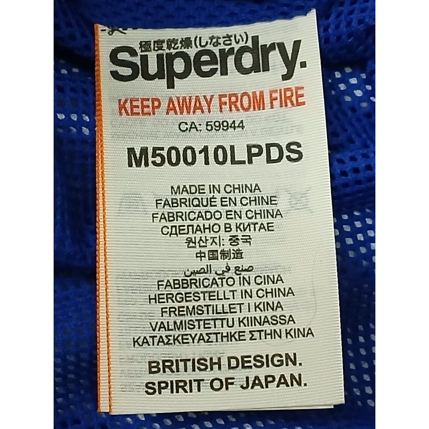 Superdry (XL) Men's Technical Hooded Pop Zip SD Windcheater