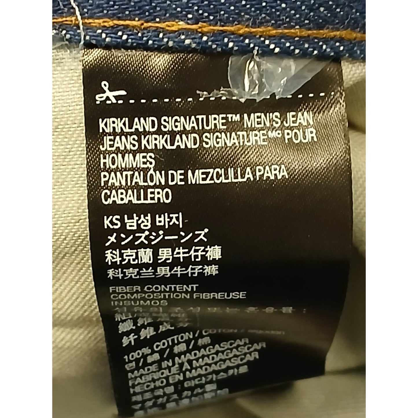 Kirkland (42x30) Men's Straight Leg Blue Denim Jeans