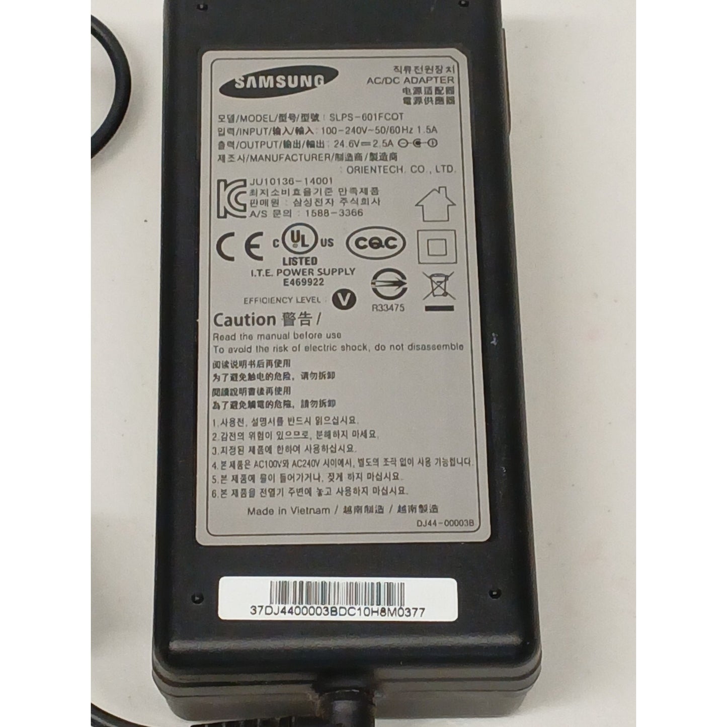 Samsung POWERbot Vacuum Robot W/ Samsung Model: SLPS-601FCOT