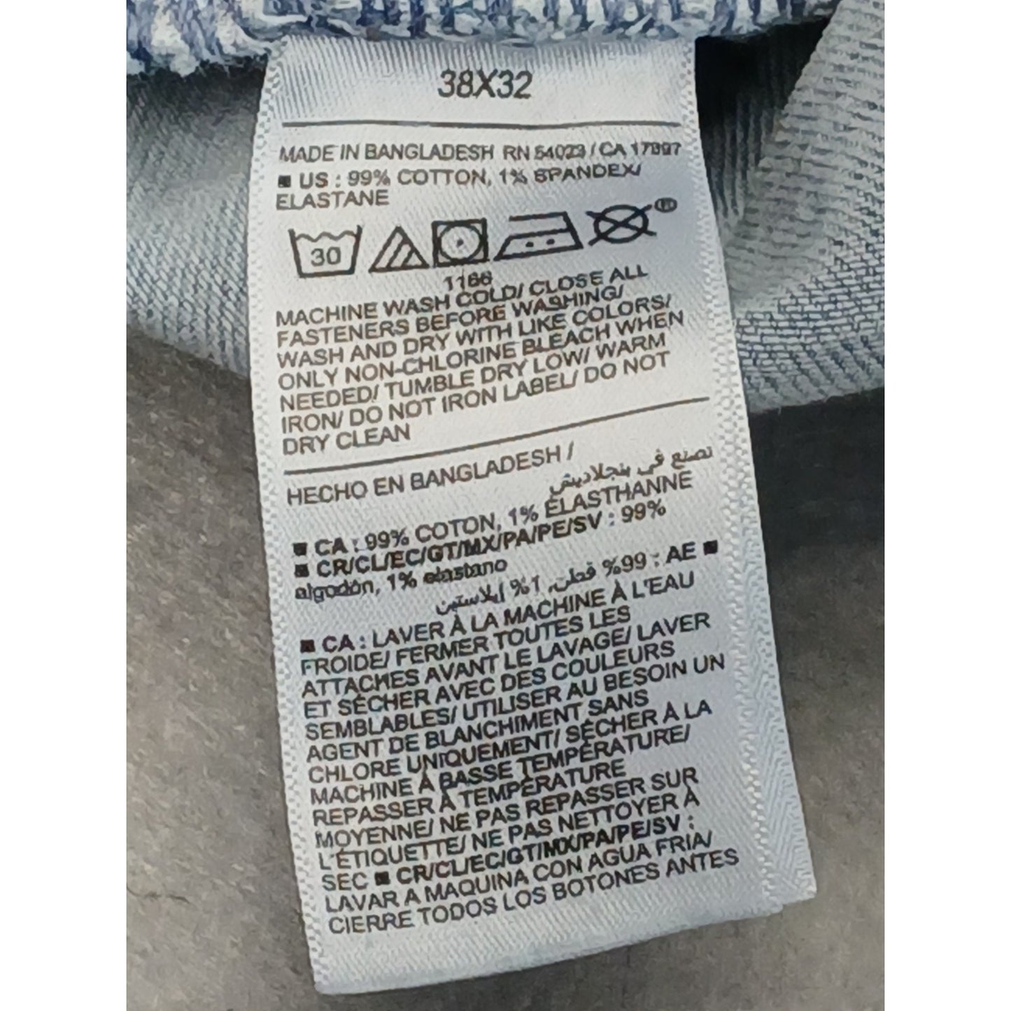 Old Navy (38x32) Men's Relaxed Straight Fit Light Denim Jeans