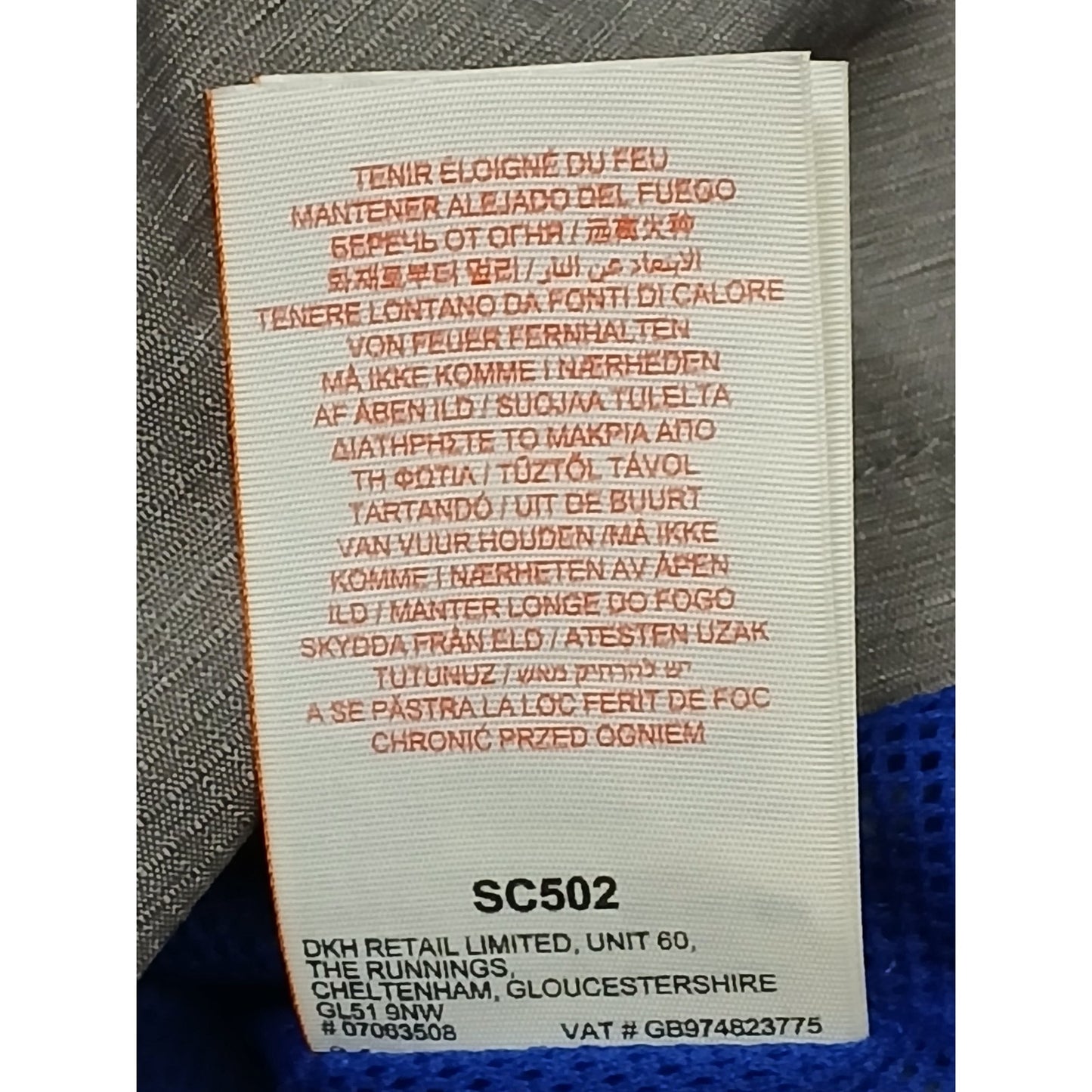 Superdry (XL) Men's Technical Hooded Pop Zip SD Windcheater
