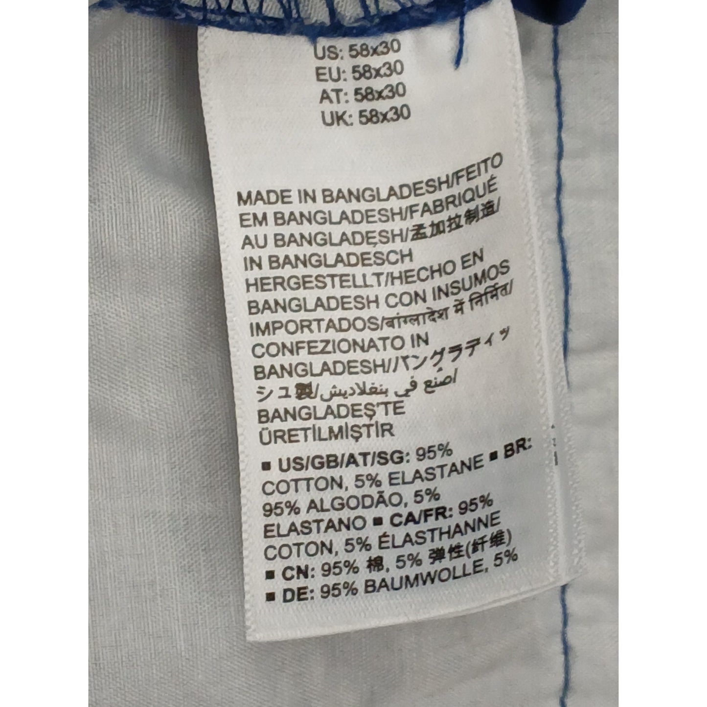 Amazon Essentials (58x30) Men's Blue Straight Dri-Fit Trousers