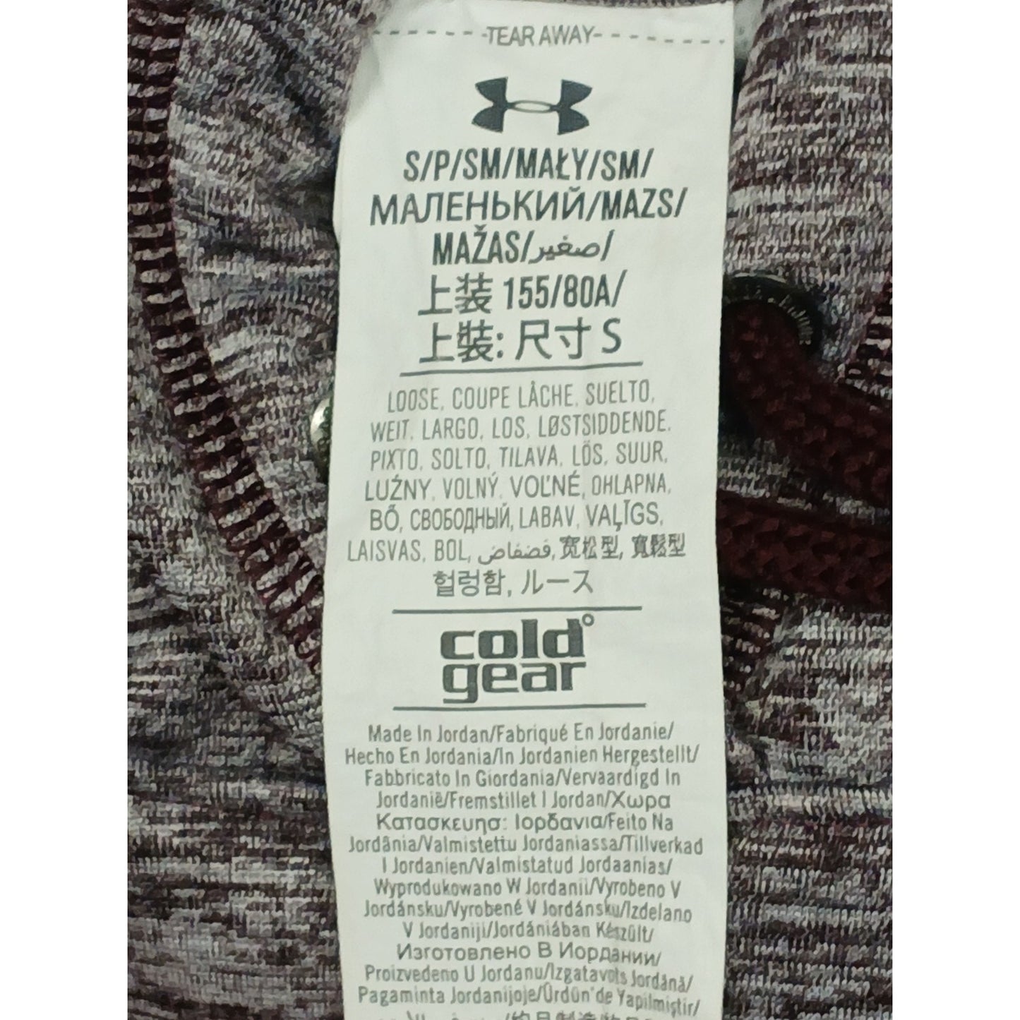 Under Armour (Small) Purple Pullover Hoodie Sweatshirt