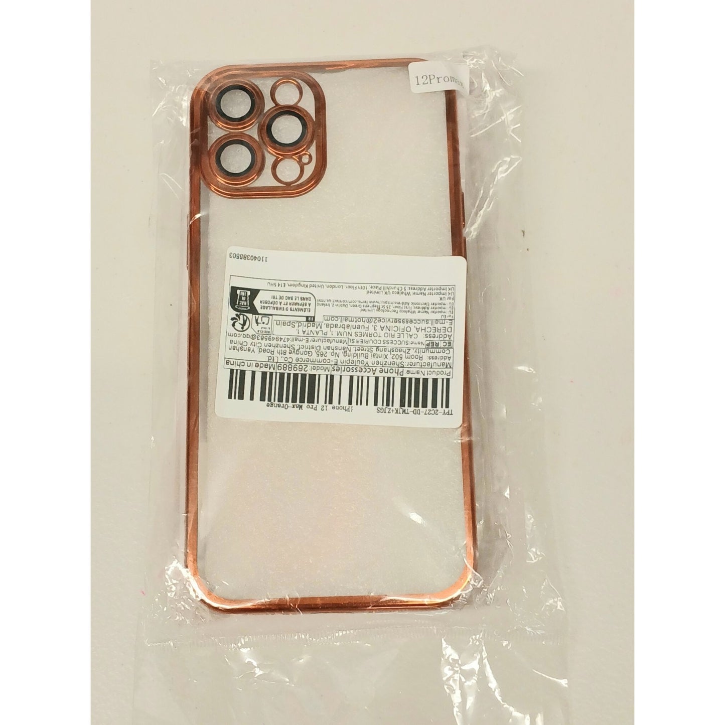 Apple Iphone (12 Pro Max) Metallic Orange Hard Case