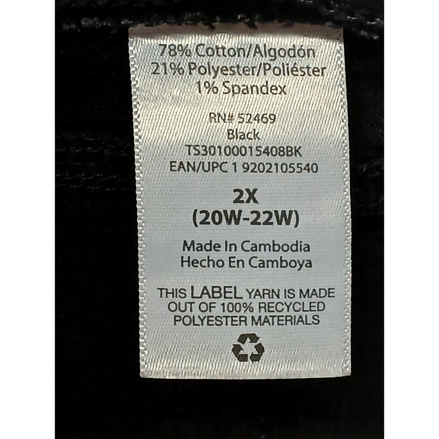 Terra & Sky (2X) Women's Black Stretch Straight Denim Pants