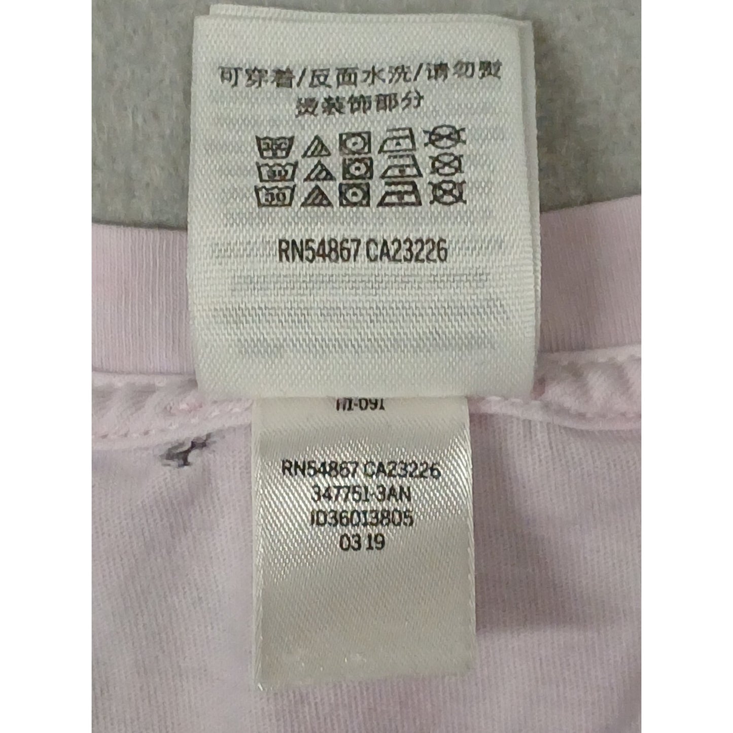 Victoria's Secret PINK (Large) Pastel Tie-Dye Striped Tee Shirt