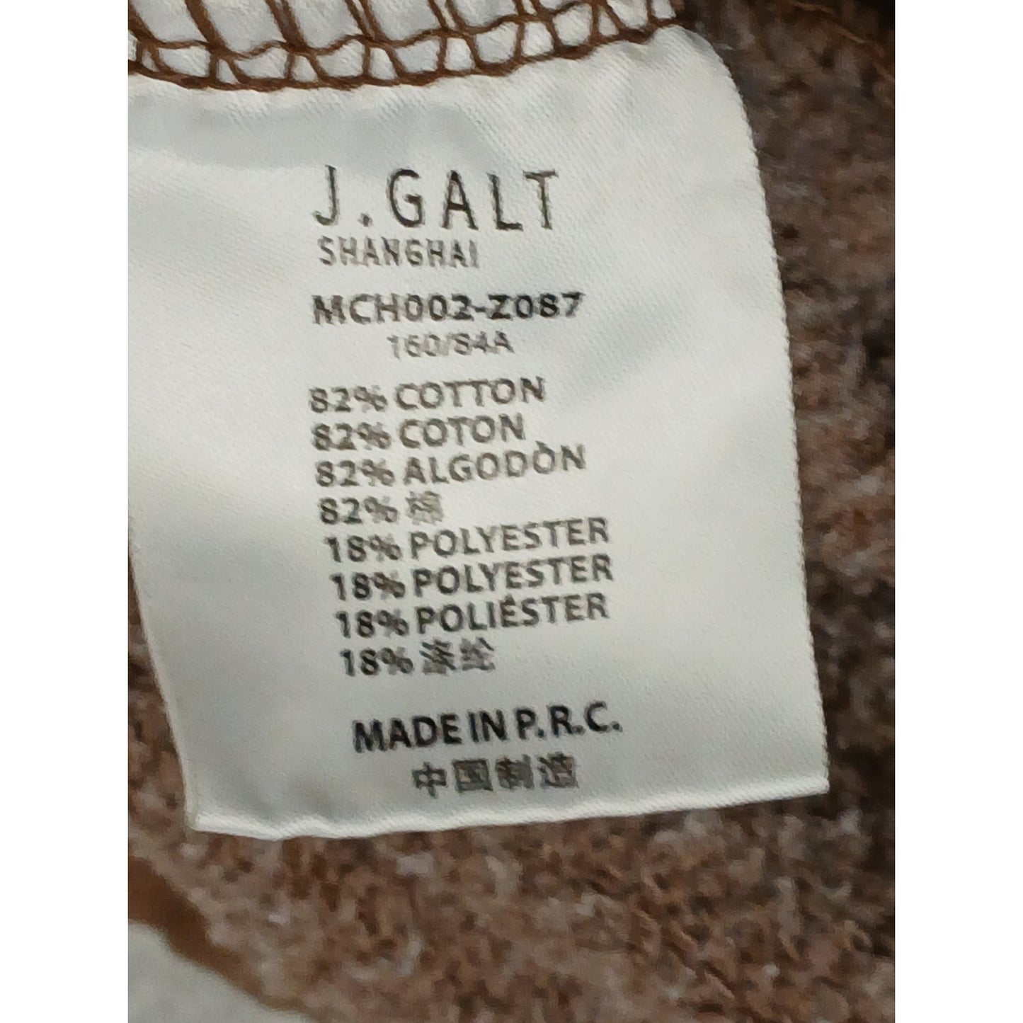 J. Galt (24") Women's Brown Elastic Ankle Lounge Sweatpants