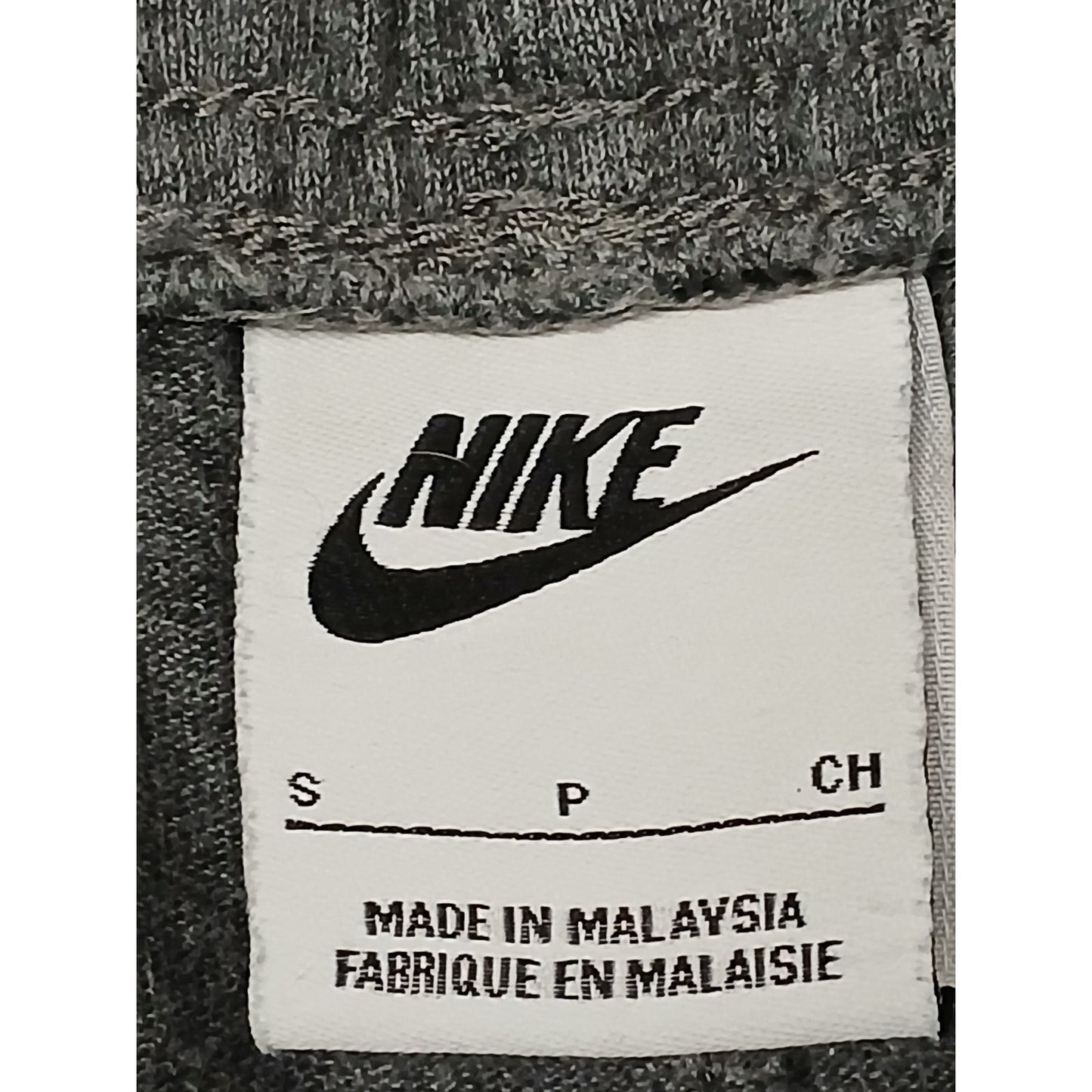 Nike (Small) Men's Gray Cotton Fleece Training Shorts